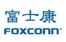 富士康科技集团