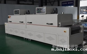 NMT-SDL-615医疗行业隧道式烘干炉(广东中爱医疗)