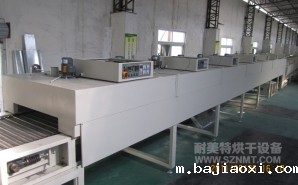 NMT-SDL-717浸漆专用隧道烘干炉