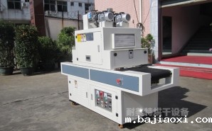 NMT-UV-035点胶专用UV机（东聚）