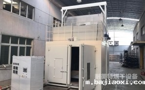 NMT-QC-9616动车行业烘箱（中国南车）