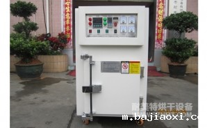 NMT-1001标准型工业烘箱