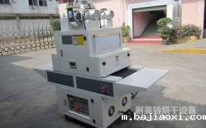 NMT-UV-023触摸屏专用UV机（益快来）