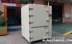 NMT-DL-7513新能源动力电池行业化成柜烘箱(瑞能)