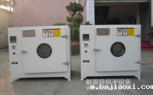 NMT-3002干燥箱
