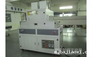 NMT-UV-013 PCB专用UV机（万迪）