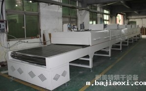 NMT-SDL-958金属板表面涂层固化红外线隧道式烘干炉(深圳亚信昌)
