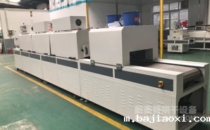 NMT-SDL-505电感热处理IR隧道炉(上群电子)