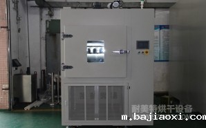 NMT-DL-7515化成烤箱（瑞能）