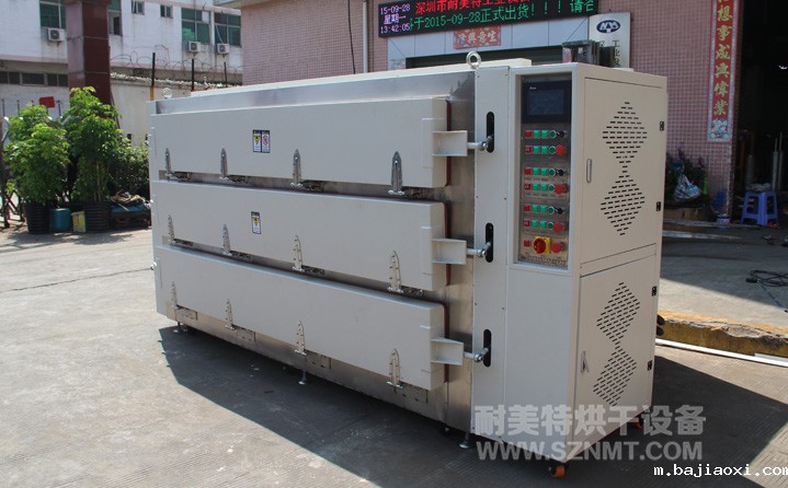 抽屉式烤箱 抽屉式烤箱