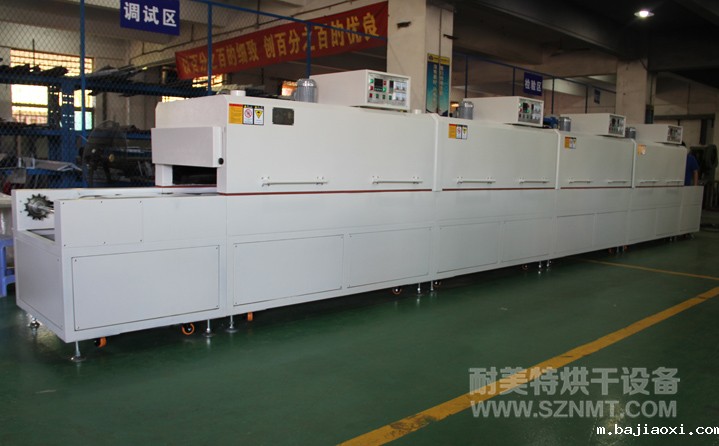 通讯行业隧道炉 通讯行业隧道炉