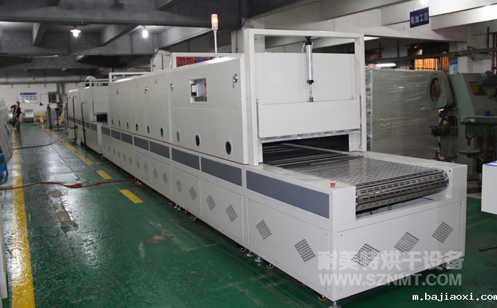 电池电容行业隧道炉 电池电容行业隧道炉