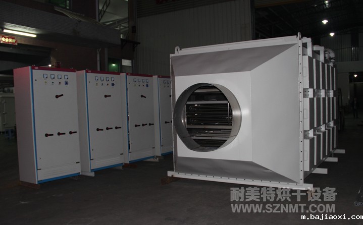 锰粉粉末小球烘干线 锰粉粉末小球烘干线