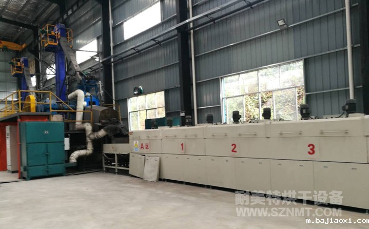 锰矿行业烘干线 锰矿行业烘干线