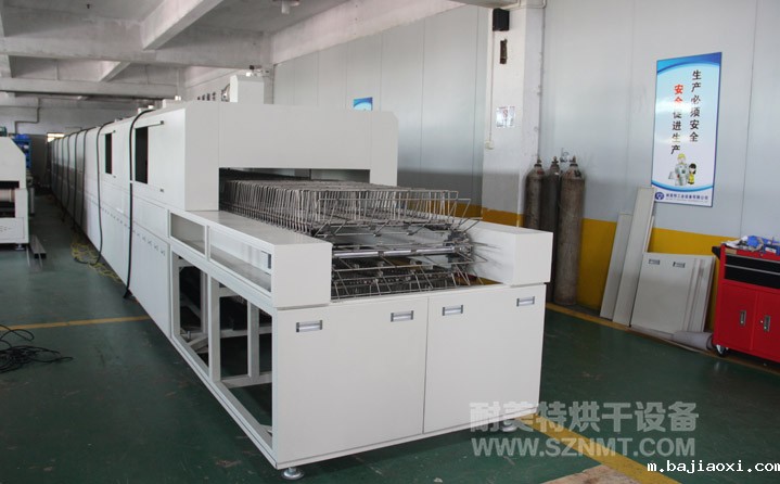 五金铭牌行业24.5米隧道式烘干炉
