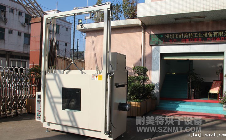 新材料行业热风循环烘箱