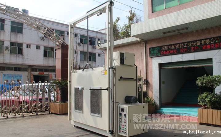 新材料行业热风循环工业烘箱