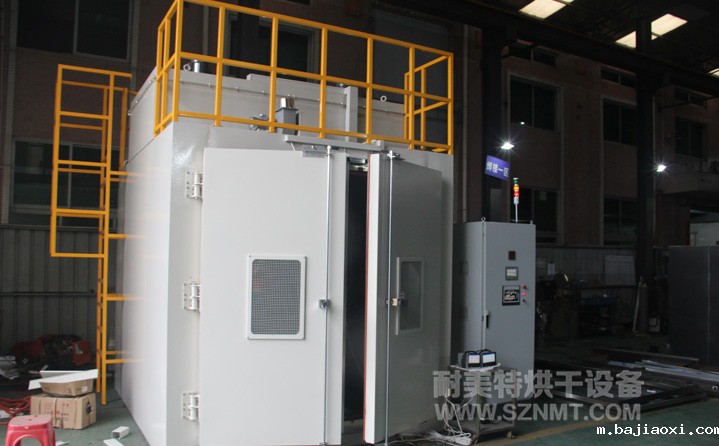 复合材料大烘箱