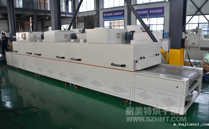 五金行业锣丝去氢12米隧道炉烘干线