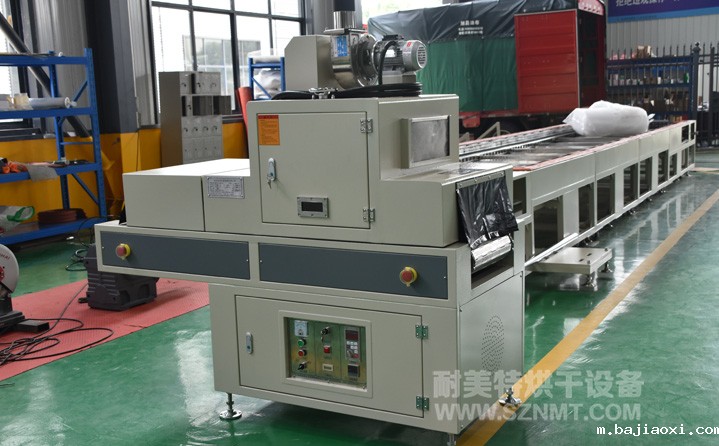 电池包装丝印烘干UV固化机