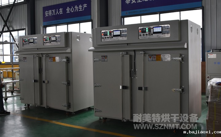 双温区锣丝去氢精密烘箱