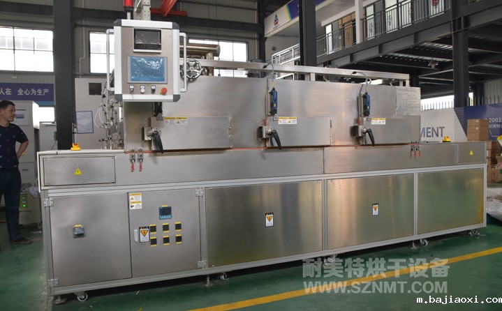 汽车零部件行业硅橡胶连续混动固化炉