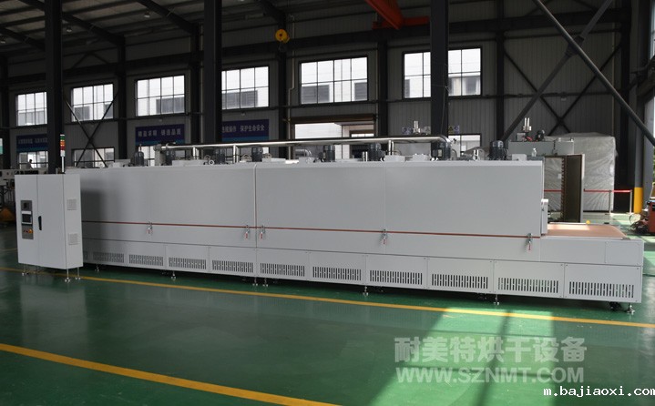 汽车内饰件隧道炉烘干线