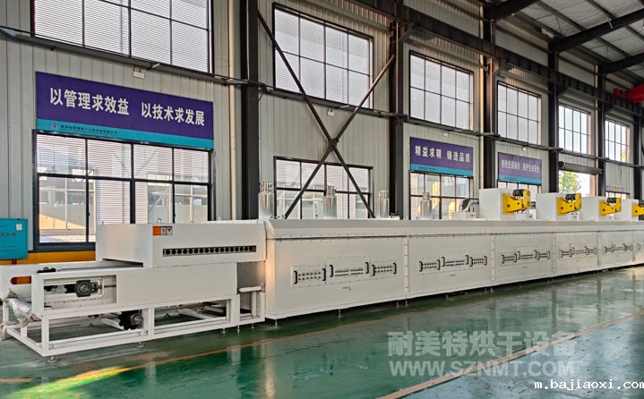 光伏行业高温分解炉