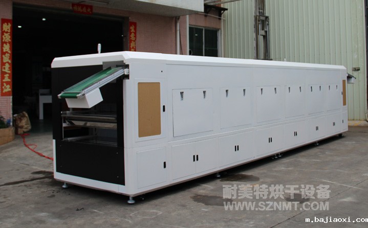 苹果手机配件专用隧道炉