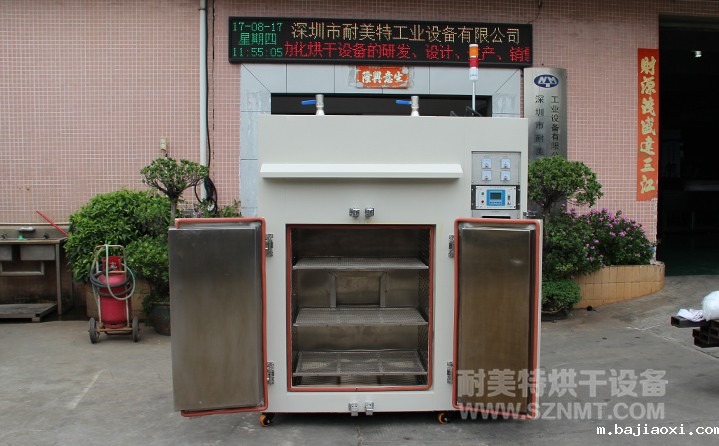 充氮烤箱 充氮烤箱