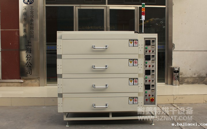 抽屉式汽车玻璃用烘箱 抽屉式汽车玻璃用烘箱