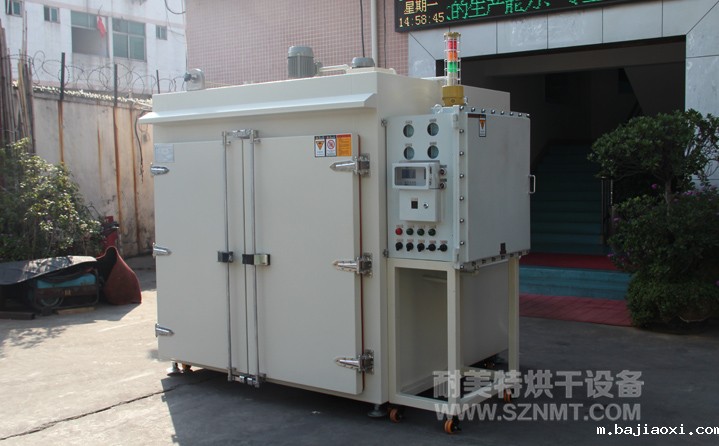 防爆油桶烘箱 防爆油桶烘箱